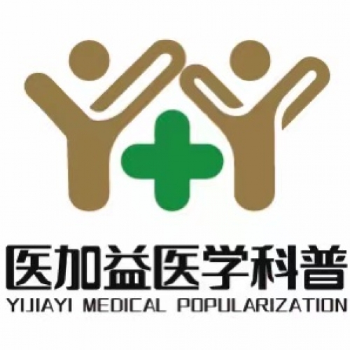 医加益APP正式上线：健康与财富同行，新赛道红利惠众生